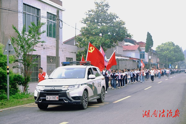 安鄉(xiāng)：你研學(xué)我守護(hù) 你徒步我相隨