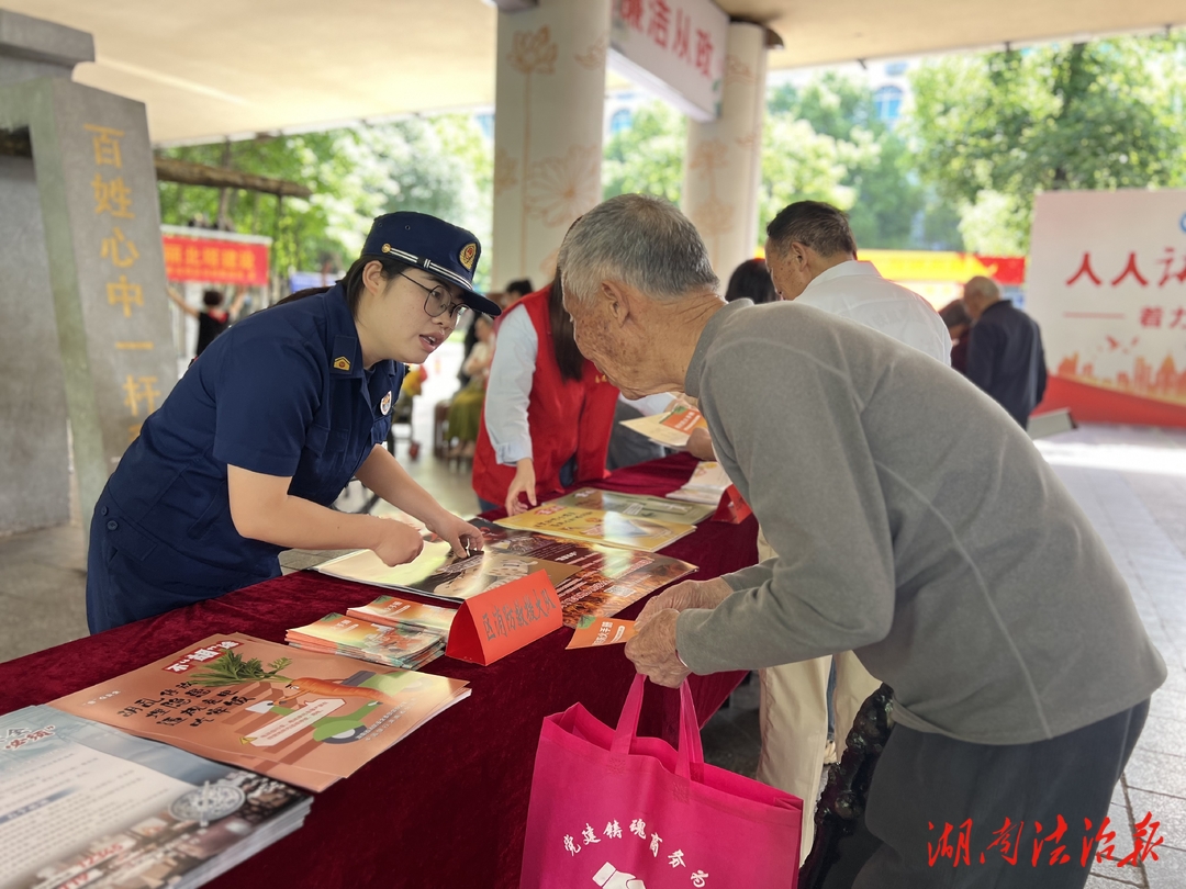 北塔區(qū)消防救援大隊(duì)開展防災(zāi)減災(zāi)日主題宣傳活動(dòng)