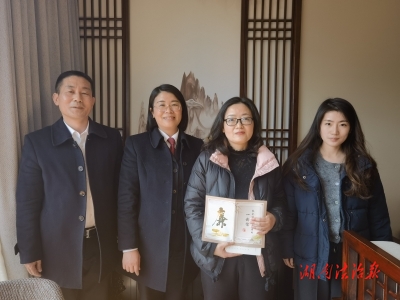 “小背簍”背起檢察大責(zé)任 沅陵縣檢察院持續(xù)打造“小背簍”黨建品牌