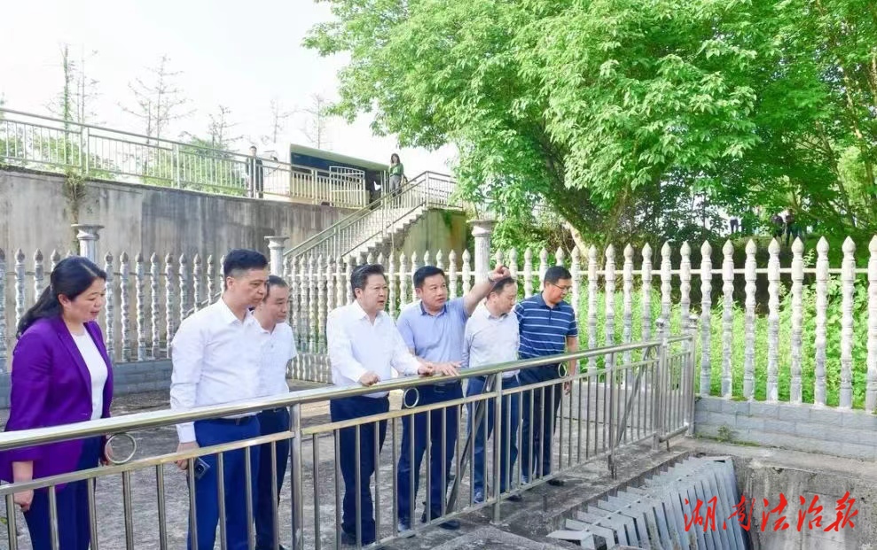 劉志仁帶隊督導岳塘區(qū)生態(tài)環(huán)境問題整改工作