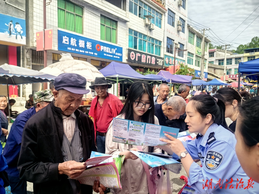 桂塘司法所開展農(nóng)村法治宣傳教育月活動