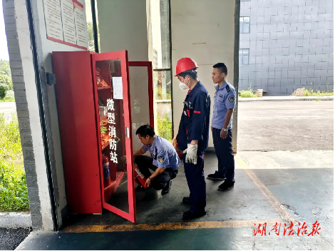 新邵公安：以高水平安全護航企業(yè)發(fā)展提質(zhì)增效