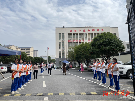 以爱相约，共育成长——衡阳市第十五中学举行2024年上学期家长会