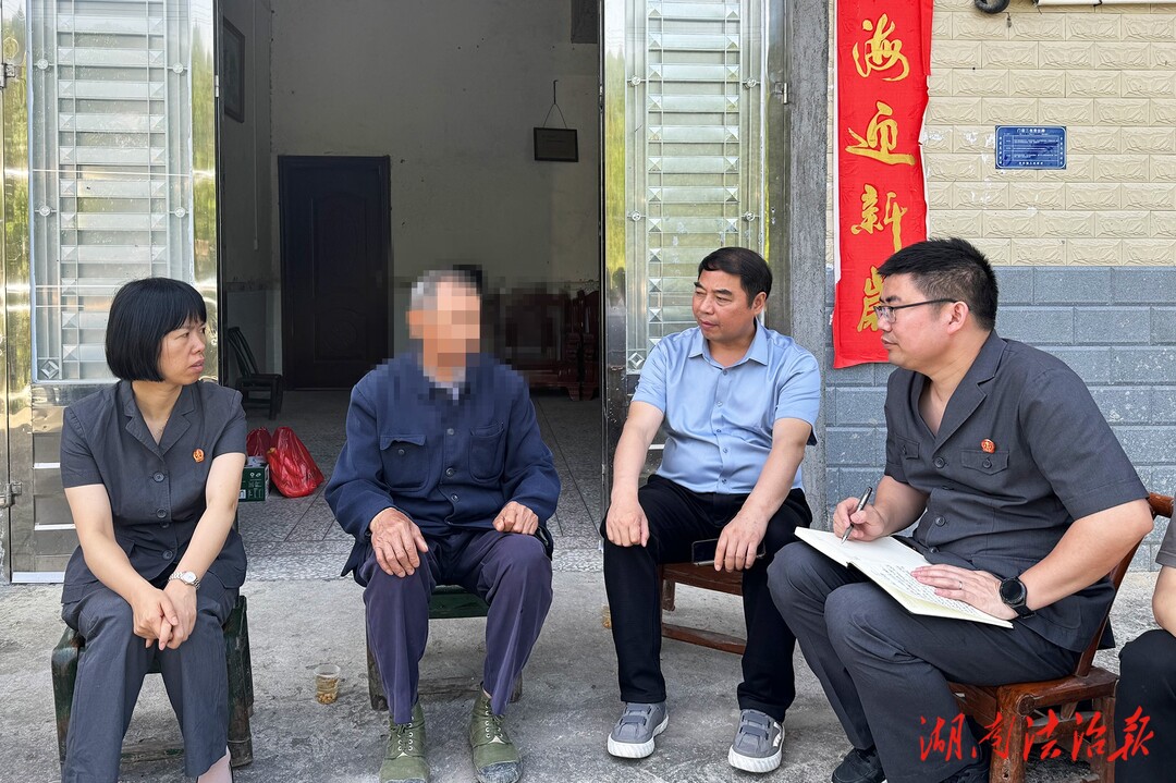 【創(chuàng)建楓橋式人民法庭】案子調(diào)解了，強制執(zhí)行案也撤了