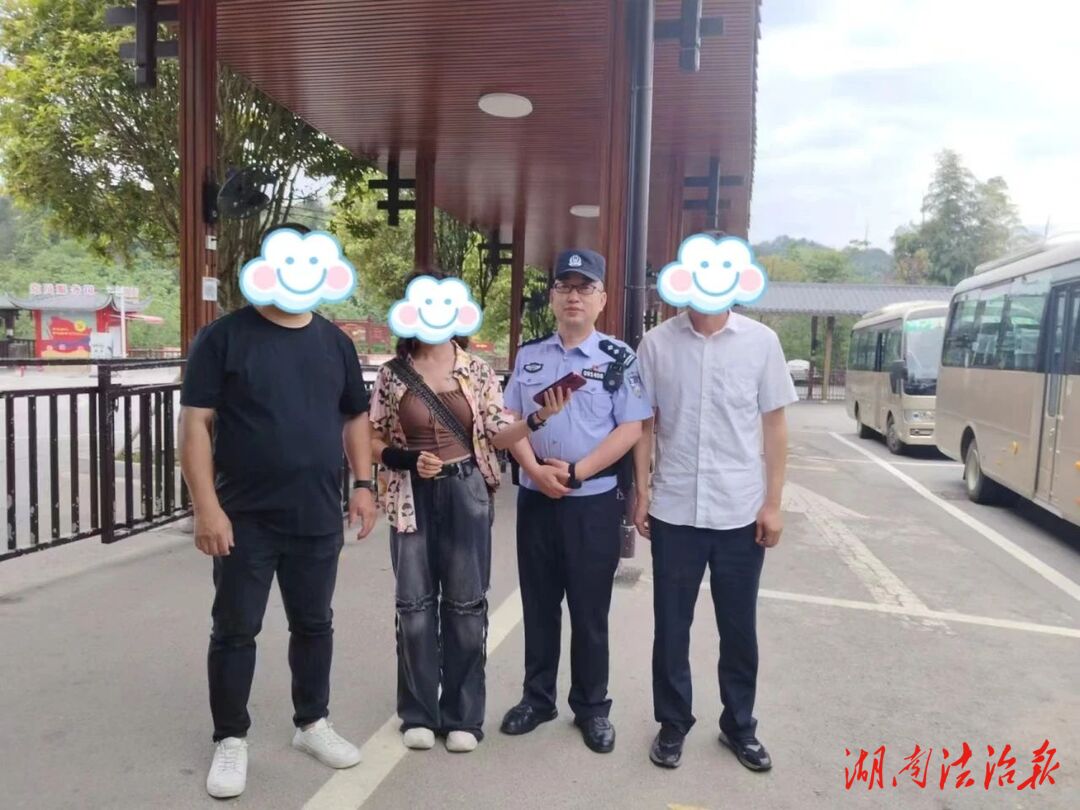 民警暖心事跡：微光聚暖，情滿旅途