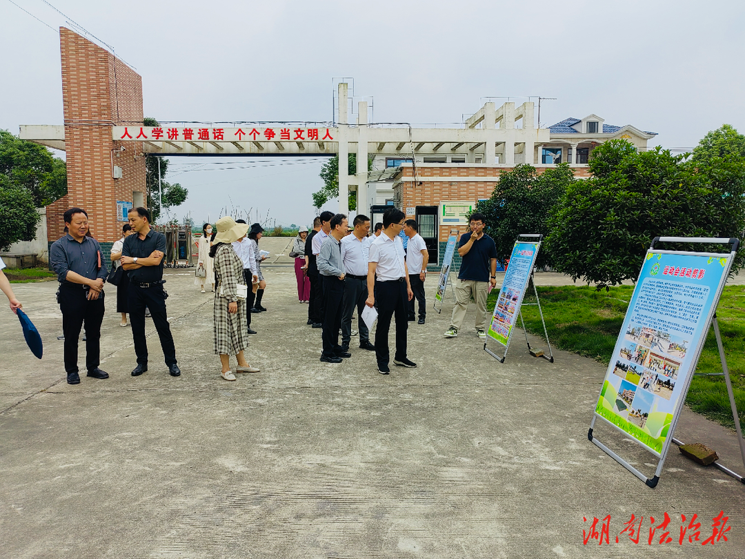 西湖教育系統(tǒng)教育評價改革交流會在鼎港小學召開