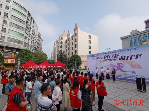 衡陽縣：開展“世界家庭醫(yī)生日”大型宣傳義診活動