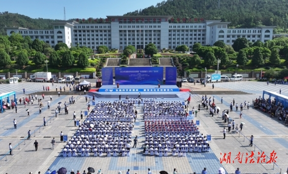 系列科普活動進(jìn)校園，點(diǎn)亮附中學(xué)子“科創(chuàng)夢”——湖南省科技活動周“科技瀟湘行(祁東)”活動讓附中學(xué)子共享科技盛宴