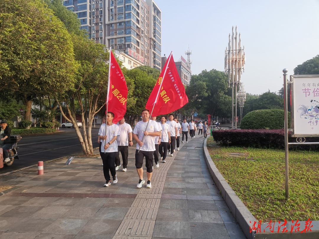 華容縣住建局：萬(wàn)步有約 健走促健康