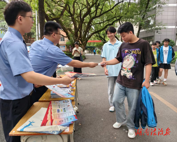 “檢教同行，共護(hù)成長” | “走出去”的檢察開放日