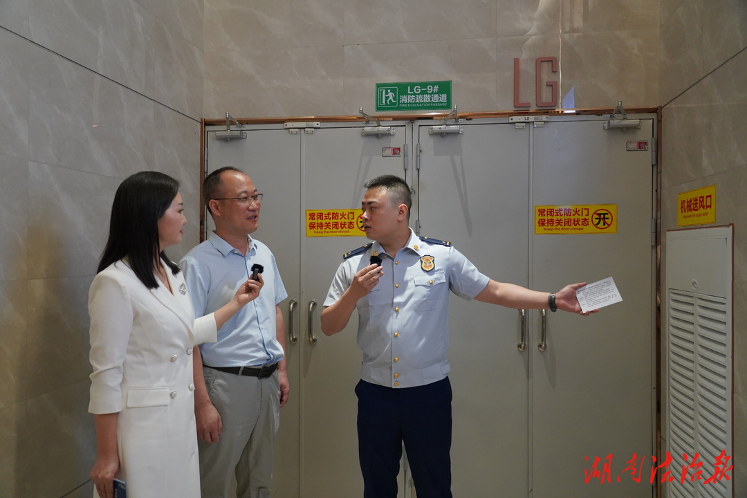 邵陽：開展“粽”享平安 消防安全直播活動