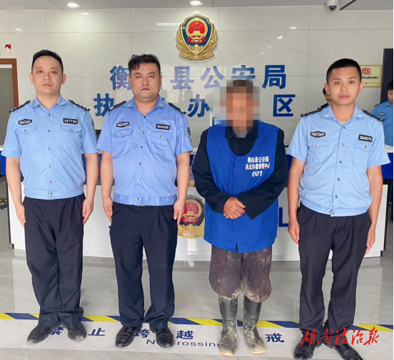【百日攻堅】僅用3小時!衡山縣公安局白果派出所迅速偵破一起盜竊案