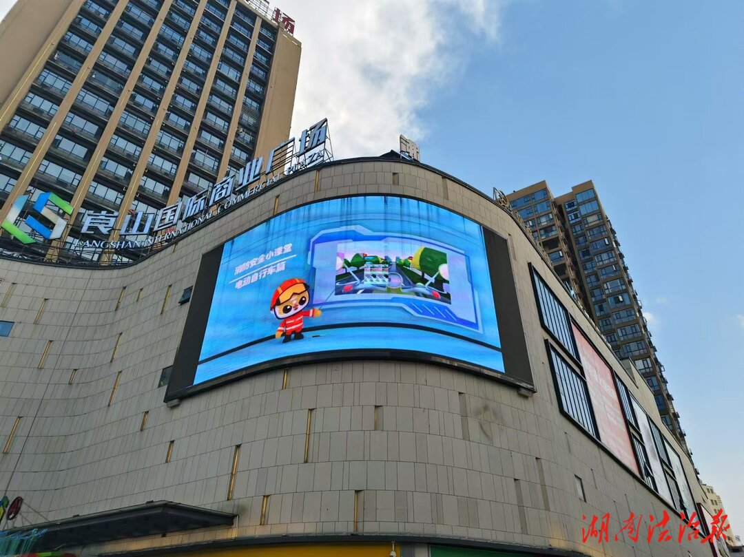 新寧大隊(duì)多措并舉做好“端午節(jié)”前消防宣傳工作
