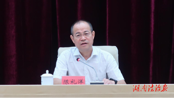 發(fā)出“動(dòng)員令”  打好“組合拳”  種好“責(zé)任田”  堅(jiān)決打好打贏護(hù)航旅發(fā)大會(huì)和推進(jìn)平安建設(shè)民調(diào)進(jìn)位評(píng)先兩大攻堅(jiān)戰(zhàn)