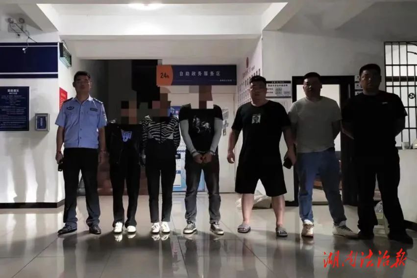 桑植公安破獲一起使用假幣案