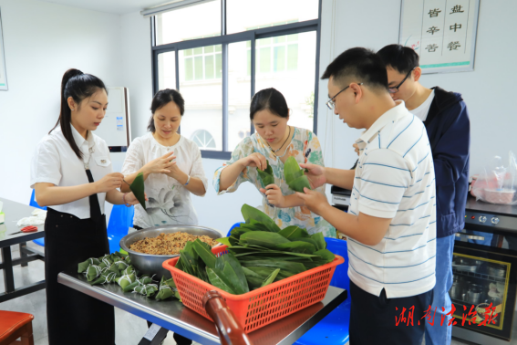 巧手包粽 歡樂情濃樂無邊