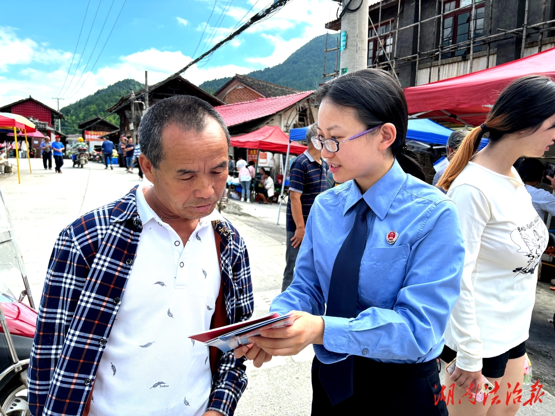 檢護民生丨法治之風潤?quán)l(xiāng)間 共筑民族團結(jié)同心夢