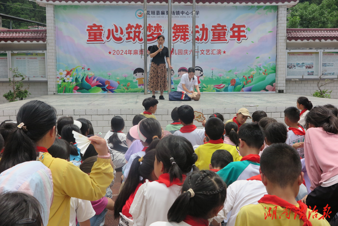 【平安校園】花垣縣麻栗場(chǎng)鎮(zhèn)中心衛(wèi)生院開(kāi)展防溺水知識(shí)宣傳進(jìn)校園活動(dòng)