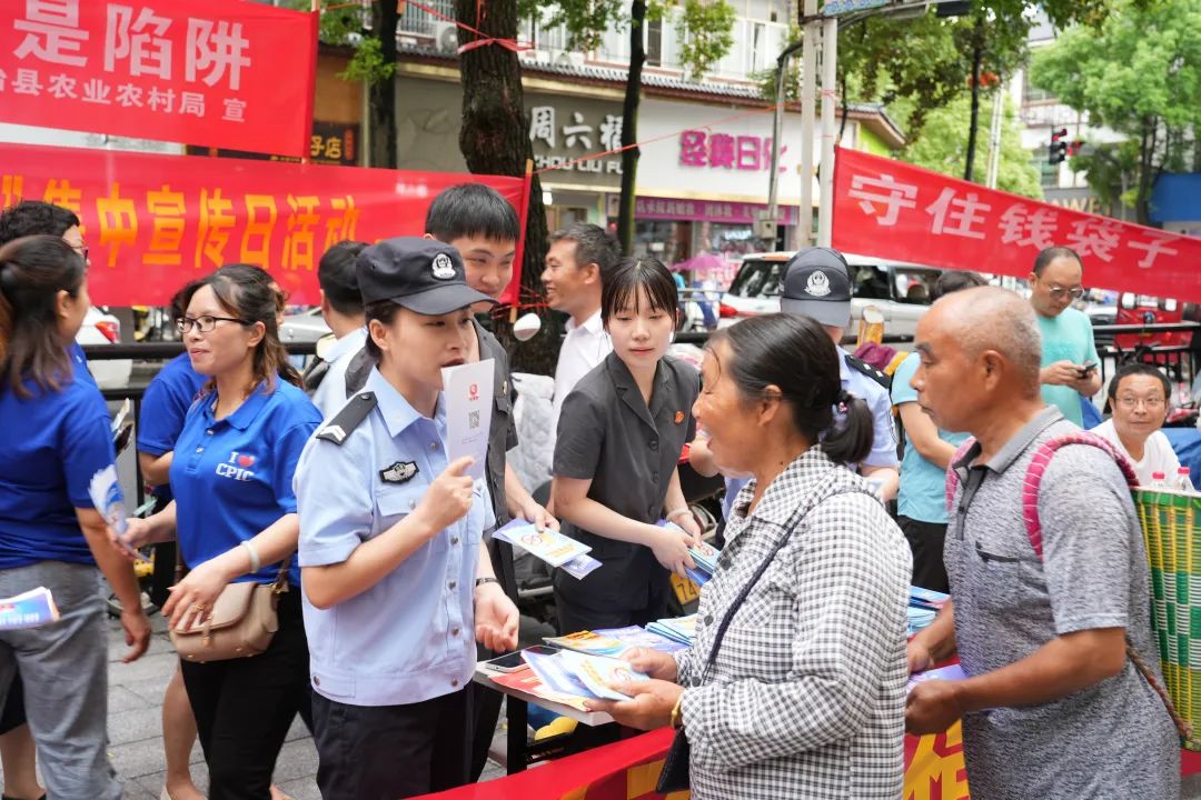 “守住錢袋子·護(hù)好幸福家”——麻陽法院開展防范非法集資宣傳月活動