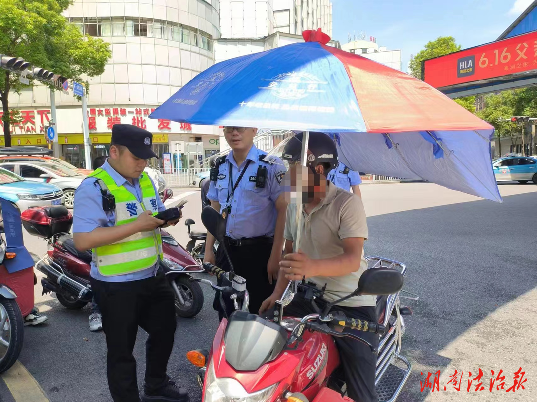 吉首交巡警開(kāi)展電動(dòng)自行車、電動(dòng)摩托車安全隱患整治