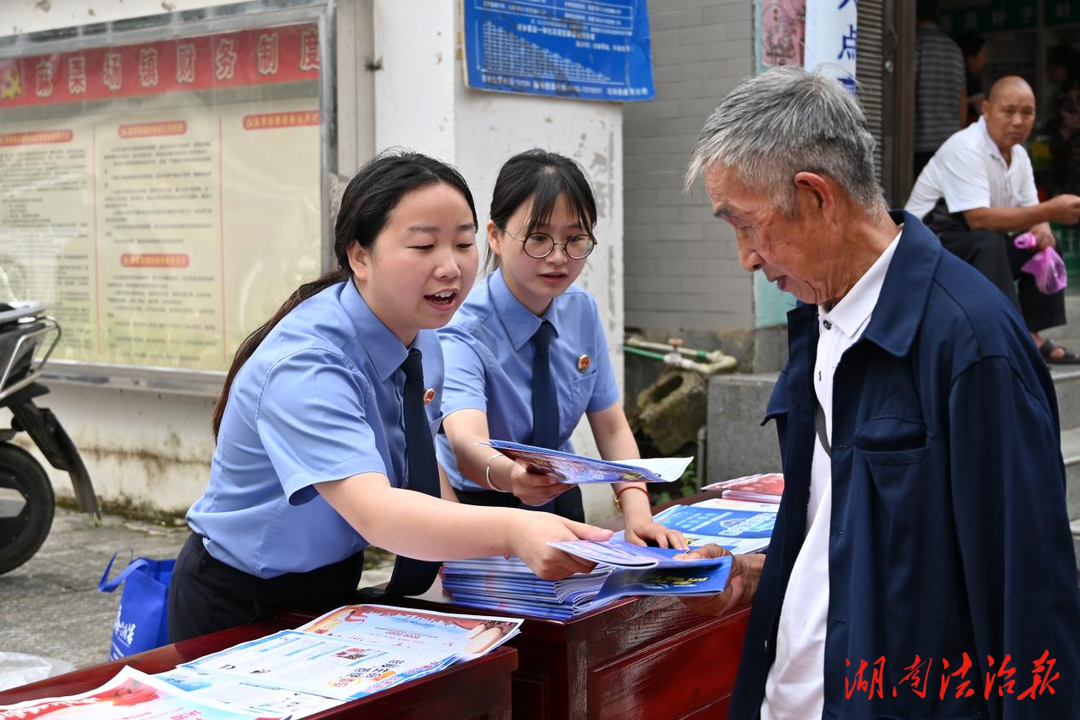 花垣檢察：普法宣傳進(jìn)鄉(xiāng)村