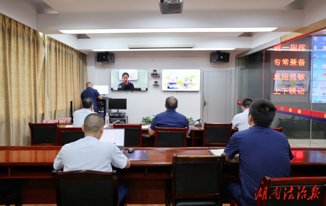 邵阳市消防救援支队举办“消防宣传讲师团”在线试讲活动