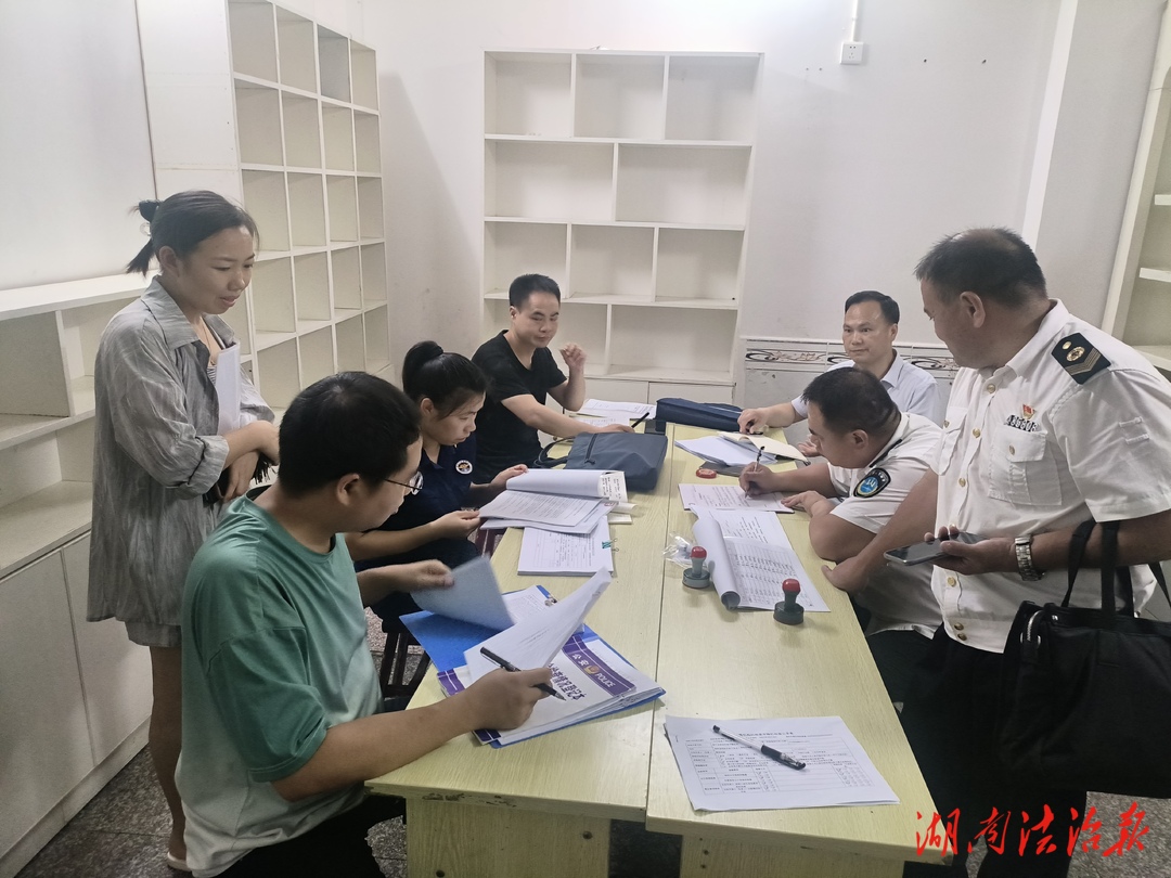 新宁县多部门联合开展托育机构消防安全专项检查
