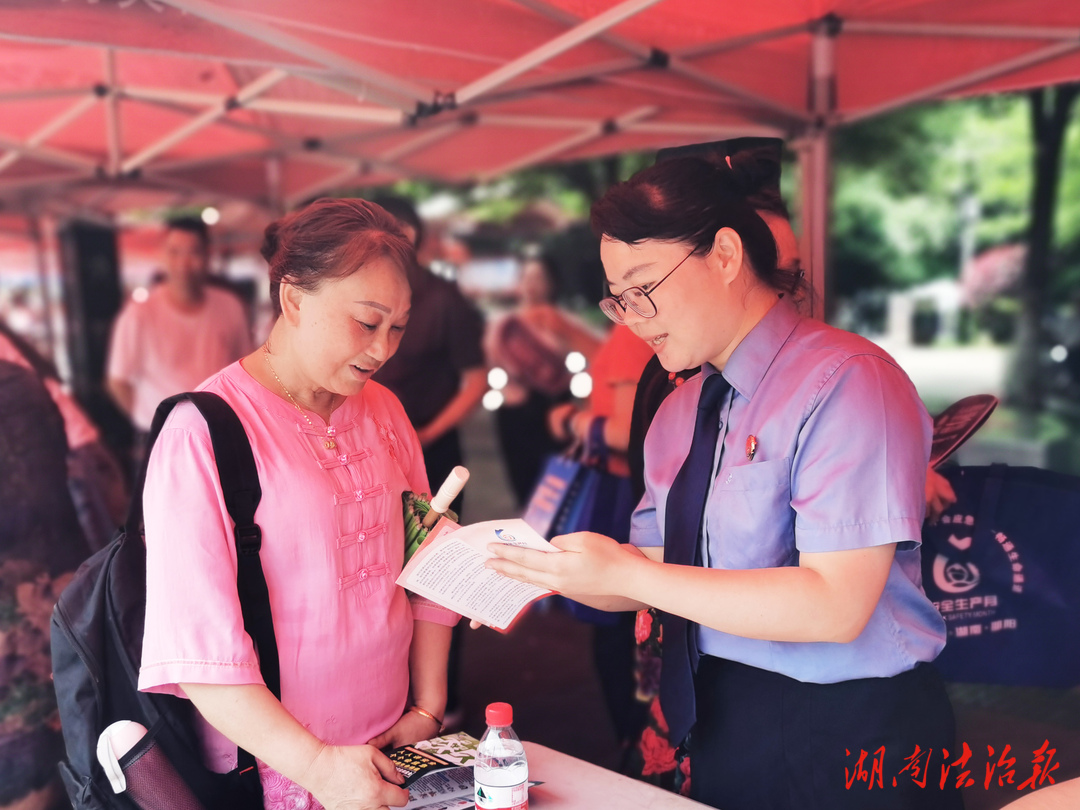 檢察護企 | 擰緊企業(yè)生產(chǎn)的“安全閥”