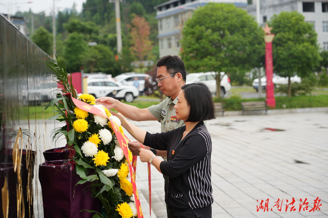 重走長征路，奮進(jìn)新征程——解放軍長沙軍事檢察院與龍山縣檢察院開展黨建活動