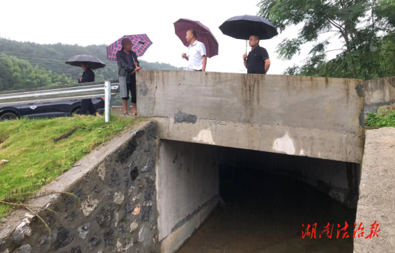 “汛”速出擊戰(zhàn)風雨 筑牢防汛安全屏障