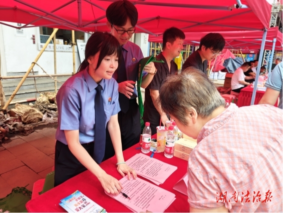 雁峰檢察：防范非法集資 “檢察藍”守護“錢袋子”