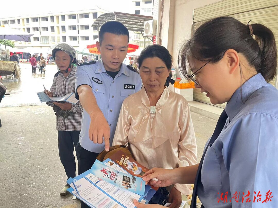 守住錢袋子  護好幸福家——石門縣人民檢察院開展防范非法集資宣傳活動