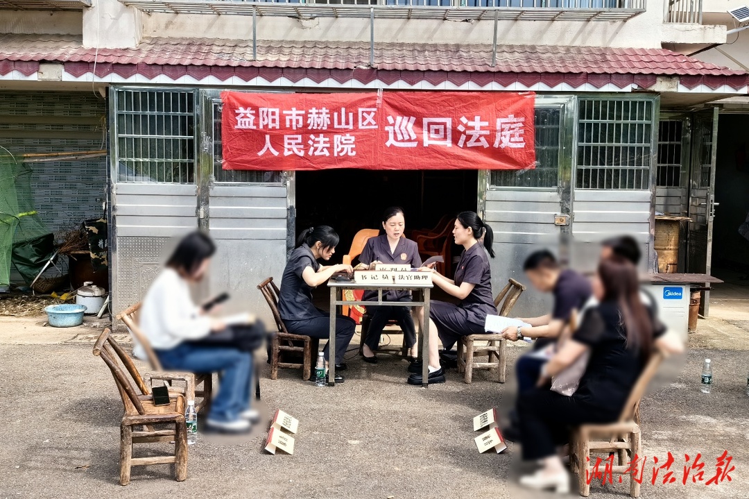 【創(chuàng)建“楓橋式”人民法庭】家中審判席，溫情解紛人