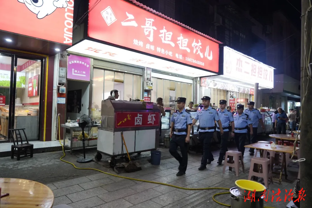 警力全開 守護當“夏”  桃源公安開展夏夜治安巡查宣防集中統(tǒng)一行動