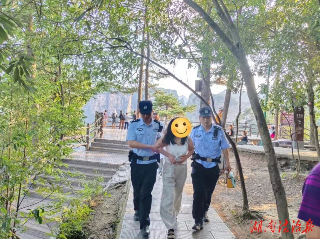 高溫下的守護(hù)，袁家界景區(qū)的暖心警事