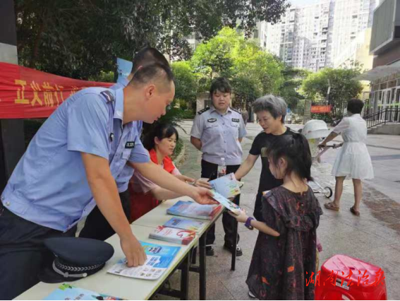 愉景新城社區(qū)開展“利劍護(hù)蕾”宣傳活動(dòng)，守護(hù)“少年的你”