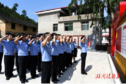 湖南警察學(xué)院見(jiàn)習(xí)學(xué)生一行到太芝廟開(kāi)展紅色革命傳統(tǒng)教育