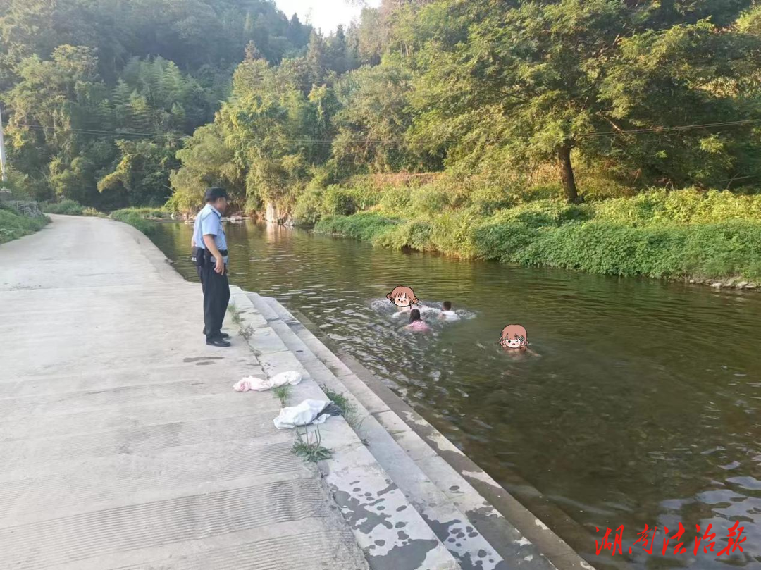 夏季行動(dòng) | 防溺于未然 筑牢安全防線