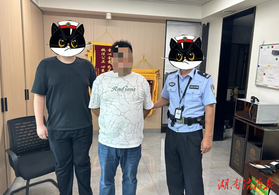 夏季行動(dòng) | 交巡警中隊(duì)快速出警 抓獲網(wǎng)絡(luò)在逃犯