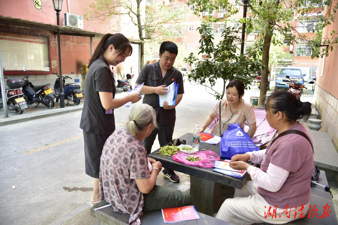 會同法院反詐宣傳進社區(qū)普法教育接地氣