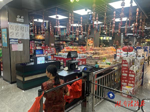邵阳城步：一购物中心未经消防许可擅自投入使用被罚