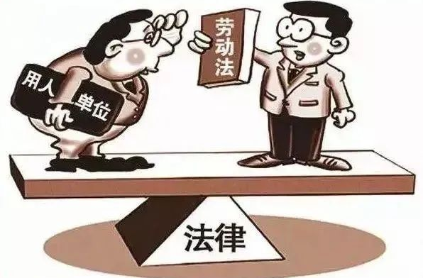 永定法院：勞動(dòng)爭議起糾紛 傾心調(diào)解促雙贏