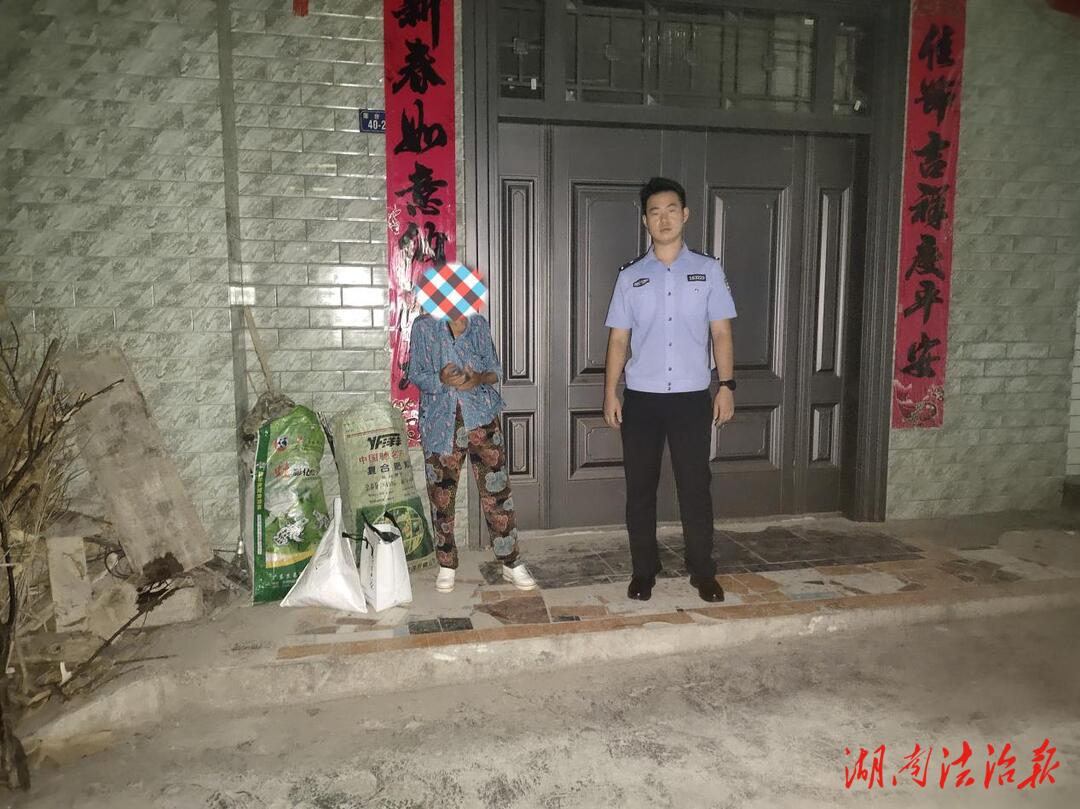 【夏季行動】暖心守護(hù)不打烊 民警救助迷路老人