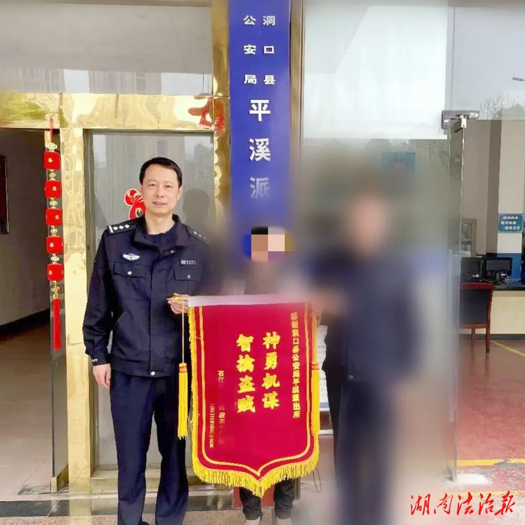 戎裝更替 續(xù)寫忠誠 致敬警營“老班長”