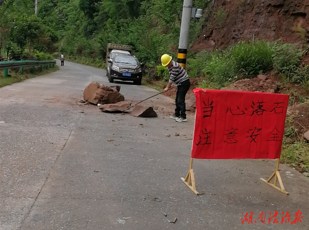 瀘溪公安：預(yù)防警務(wù)派出所前沿防線建設(shè) 源頭化解隱患58起