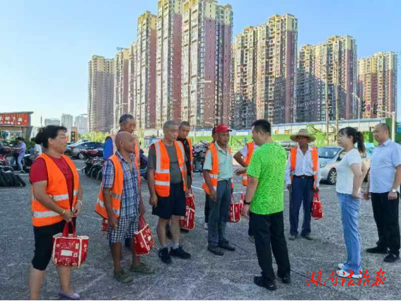 蒸湘區(qū)呆鷹嶺鎮(zhèn)：夏日送清涼，關(guān)懷沁人心