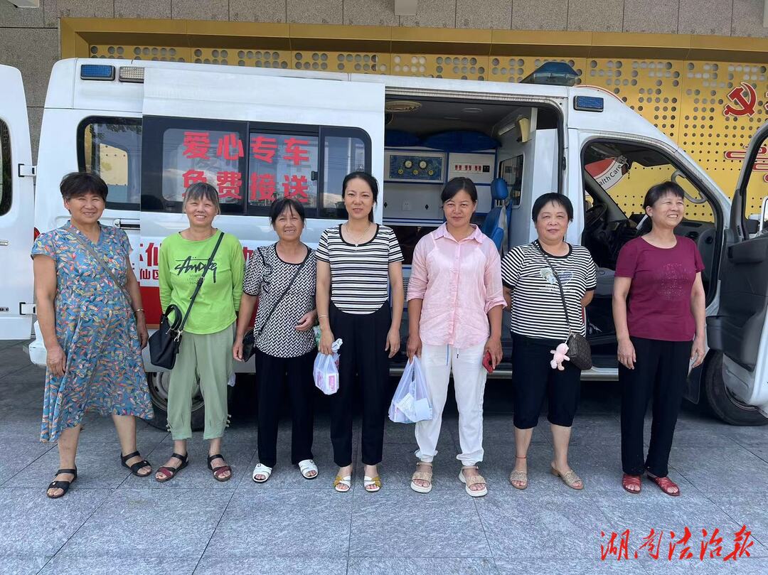 聚焦民生可感，關(guān)愛婦女健康——卜里坪街道開展“兩癌”免費(fèi)檢查活動