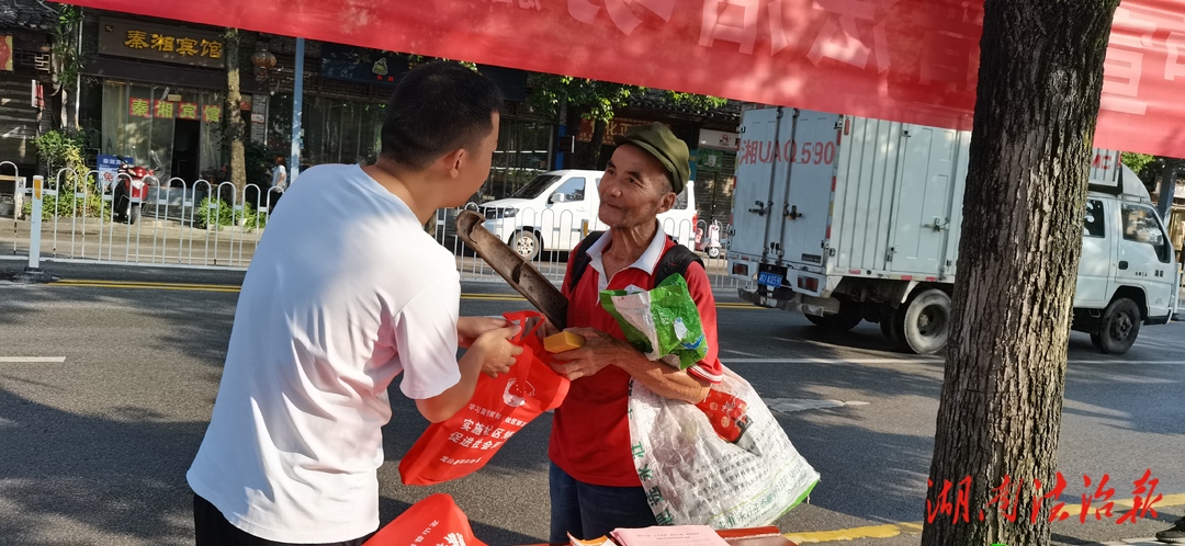 龍山：司法所積極行動，法治宣傳深入人心