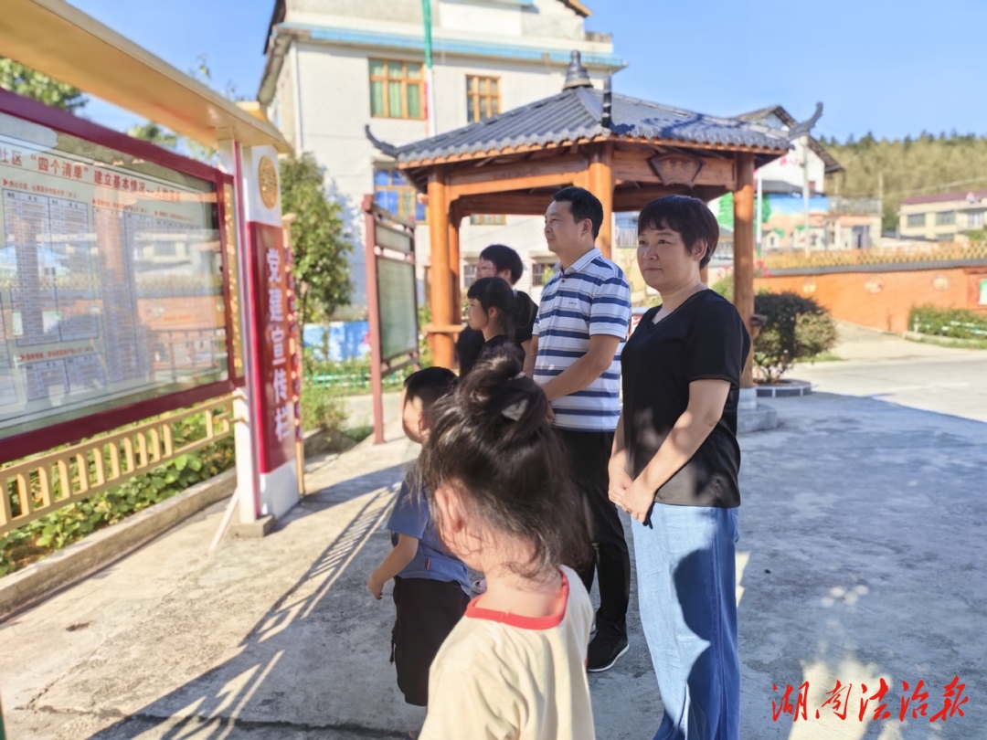 方海燕：鄉(xiāng)村振興的“領(lǐng)頭雁”
