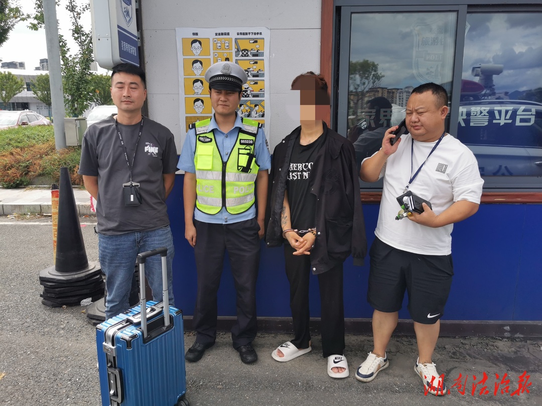 【夏季行動】湘西龍山警方偵破連環(huán)盜竊案
